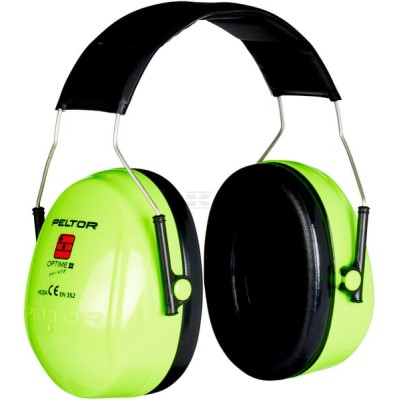 Słuchawki ochronne Peltor Hi-Viz II H520A 1956001102 | Exvi
