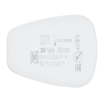 Filtr cząstek stałych 5000 P1R 2 szt. 5911P02 | Exvi