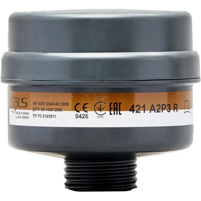 Filtropochłaniacz BLS 421 A2P3 R 4 szt. BLS8011008 | Exvi