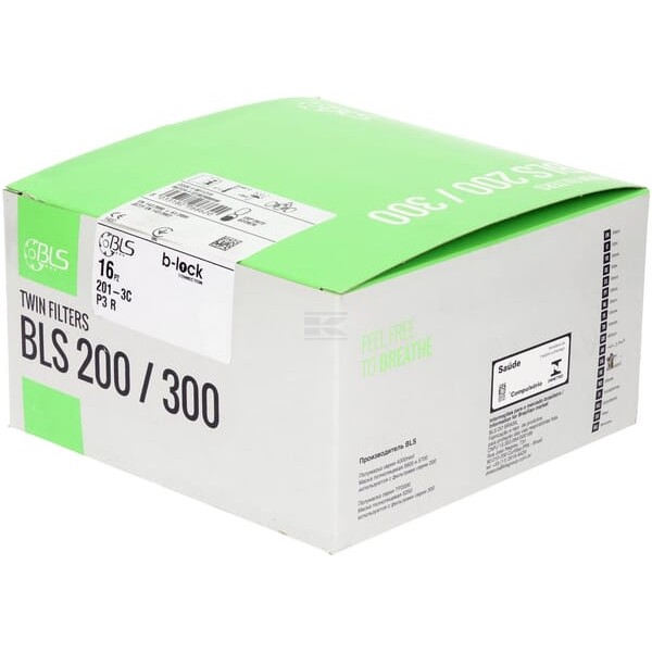 Filtropochłaniacz BLS 201-3C P3R 16 BLS8011219P016 | Exvi