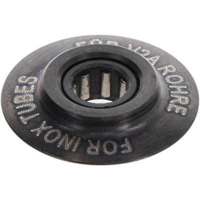 Kółko tnące 20x5.1x4.8 mm E21803AGED | Exvi