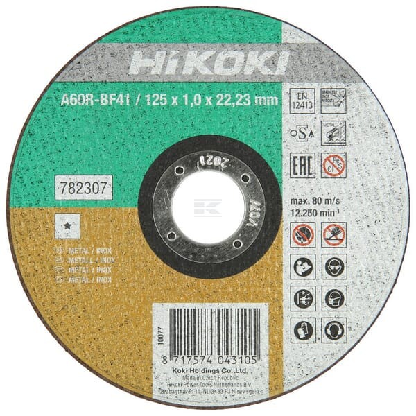 Tarcza do cięcia stal / inox, 125 x 1.0 mm 782307 | Exvi