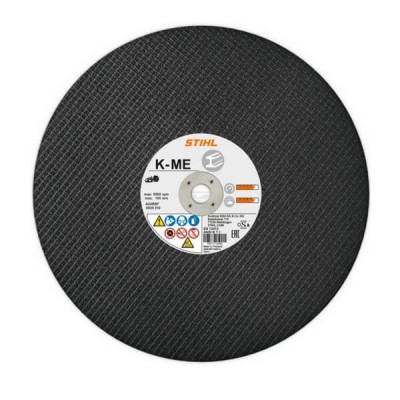 Tarcza tnąca K-ME Ø 400mm/16" 08350107006 | Exvi