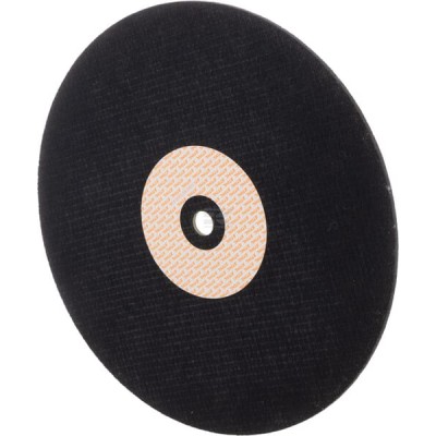 Tarcza tnąca K-ME Ø 350mm/14" 08350107001 | Exvi