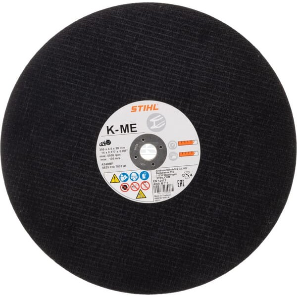 Tarcza tnąca K-ME Ø 350mm/14" 08350107001 | Exvi