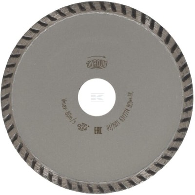 Tarcza do cięcia DCUS1 115 mm 34499939 | Exvi