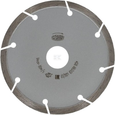 Tarcza do cięcia DCUB1 180 mm 34501446 | Exvi