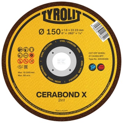 Tarcza do cięcia Cerabond-X 125x1.0 mm 34690817 | Exvi