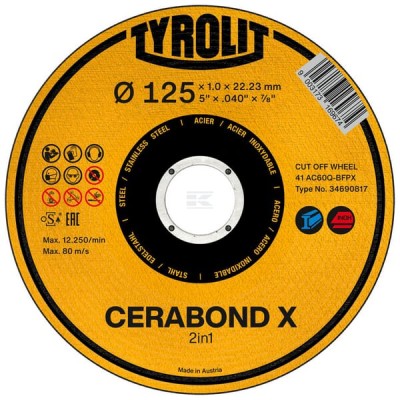 Tarcza do cięcia Cerabond-X 125x1.0 mm 34690817 | Exvi