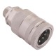 Szybkozłącze hydrauliczne gniazdo WIAM18MZ-PPE | Exvi