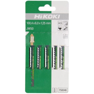 Brzeszczoty do wyrzynarek do drewna JW50 (5x) 750046 | Exvi