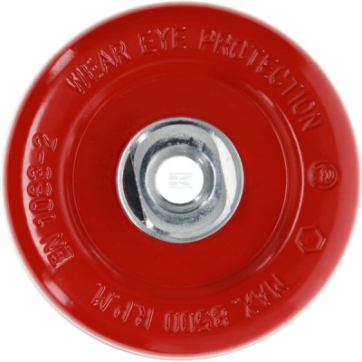 Szczotka kubkowa D 100 G M14 kn-STW050 2008608154 | Exvi