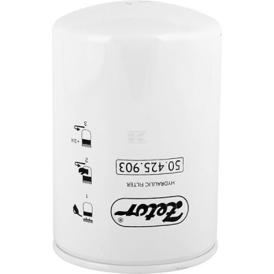 Filtr oleju hydraulicznego 5042903 50425903 | Exvi