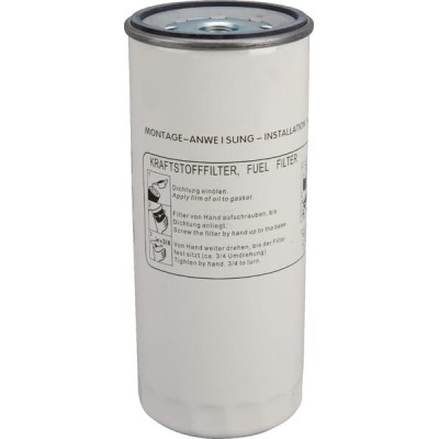 Filtr wymienny paliwa PL6011 | Exvi