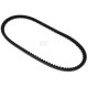 Pas wentylatora VPE6345 | Exvi