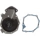 Pompa wody wysokoprzepływowa G130211HP | Exvi