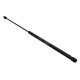 Sprężyna gazowa L599.5 mm 150N Stabilus CA592242 | Exvi