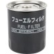 Filtr paliwa MIU803127 | Exvi