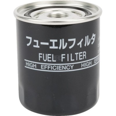 Filtr paliwa MIU803127 | Exvi