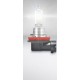 Żarówka 64213 H9 65W 12V PGJ19-5 FS1 4050300524368 | Exvi
